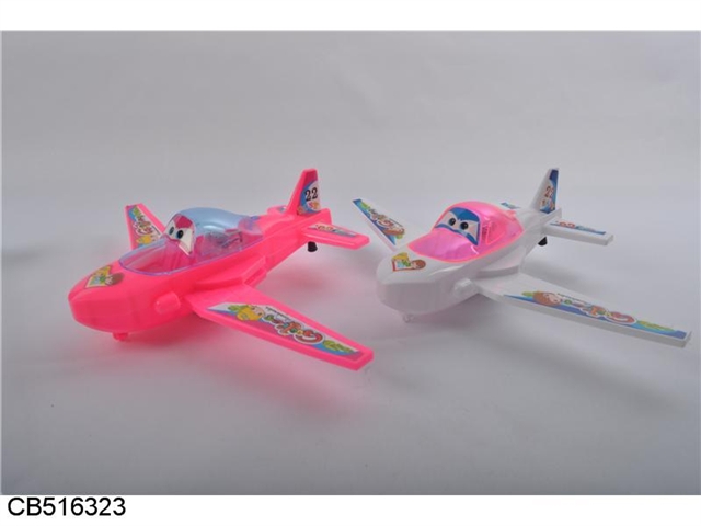 Pull the 2 color light aircraft, with sugar