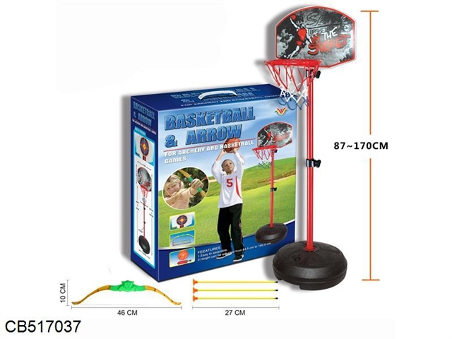 Vertical multifunctional basketball stand