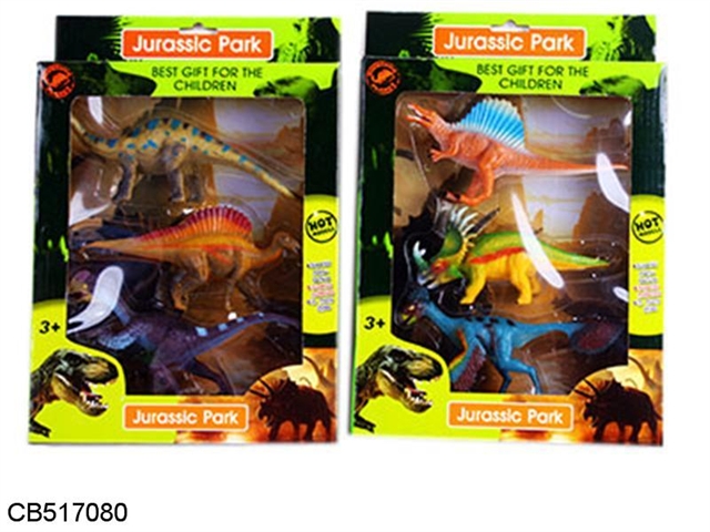 Dinosaur series