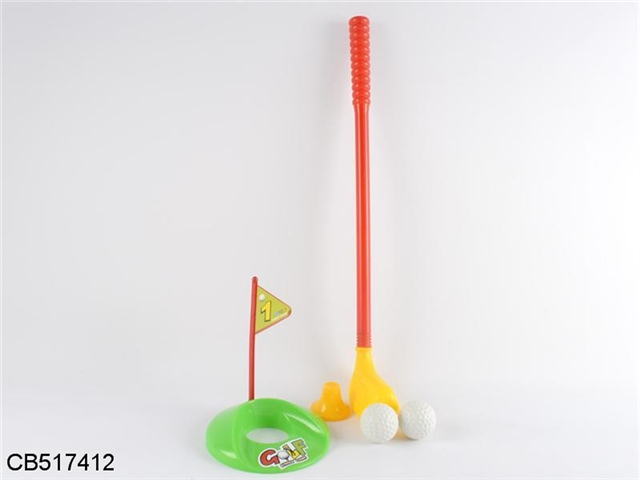 One shot two ball golf