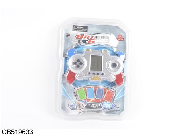 Mini armor game machine does not pack 2*AA