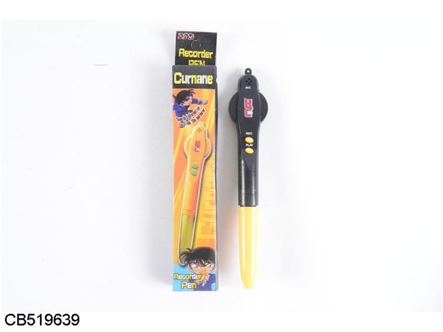 Conan pen