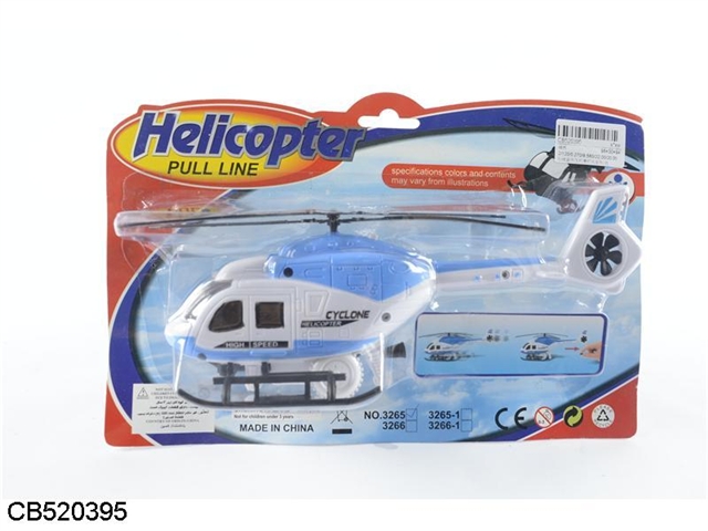 Pull the helicopter with 3 color light music