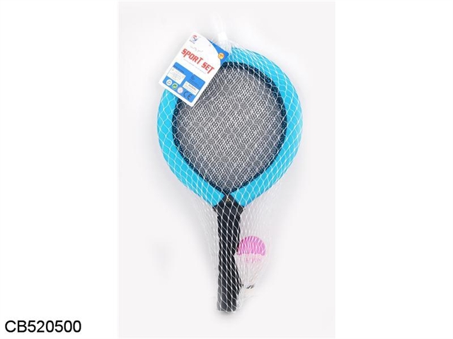 Tennis racket