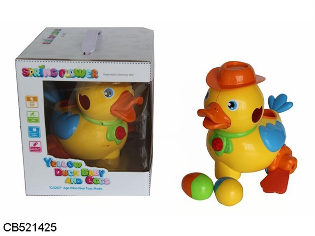 English IC electric universal egg laying small yellow duck learning machine with light music