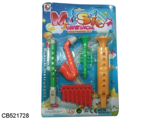 Musical instrument combination