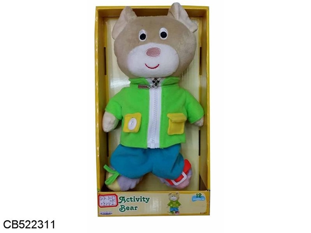 Plush baby toys