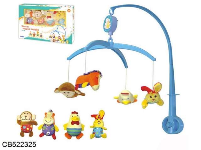 Crib bell set