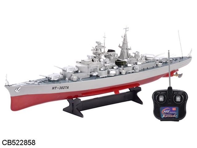 1:360 model series of battleships