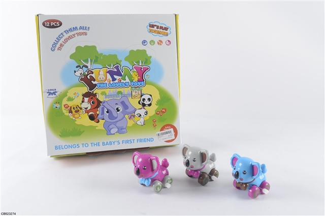 Upper chain koala (12PCS/ box)