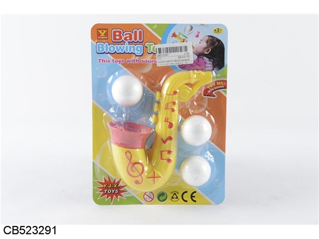 71 Sax blow ball toy with sound (QQ pattern)