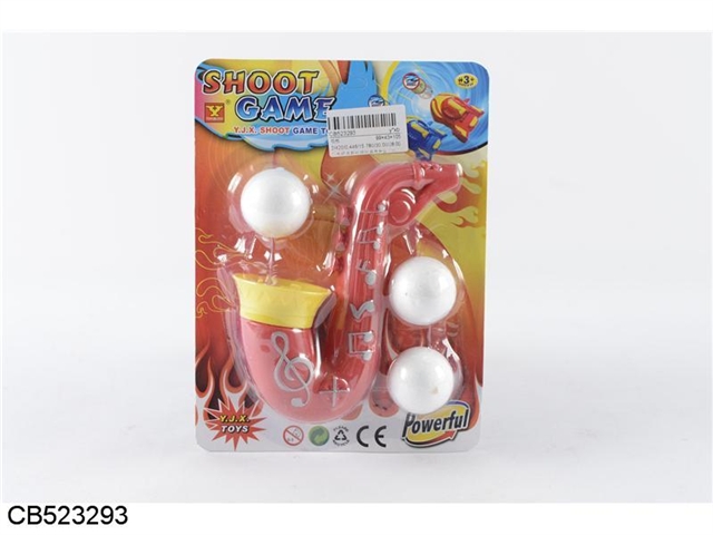 No. 71 Sax ball blowing toy with sound (dragon pattern)