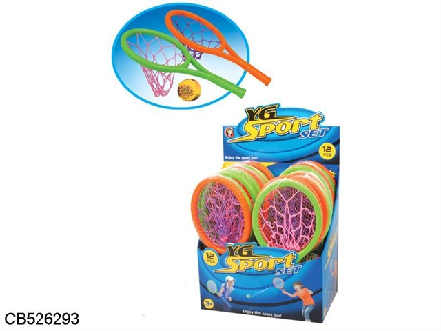 13.5 inch water racket (12pcs)