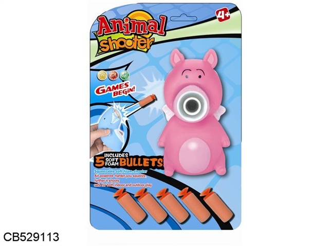 Baby animal shooter (flying pig)