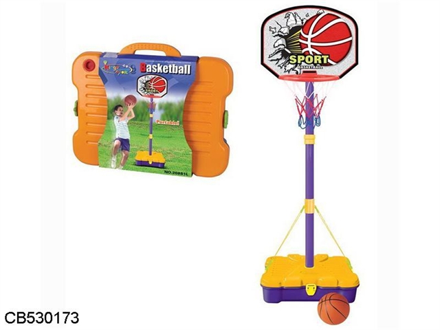 Basketball stands