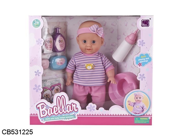 The 14 inch primary Bella BB gift