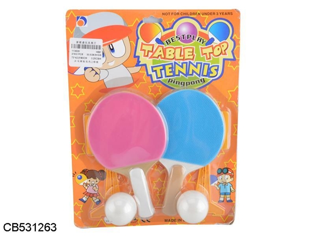 Table tennis racket