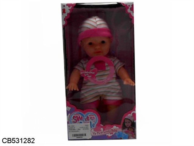 10 inch cotton doll with IC
