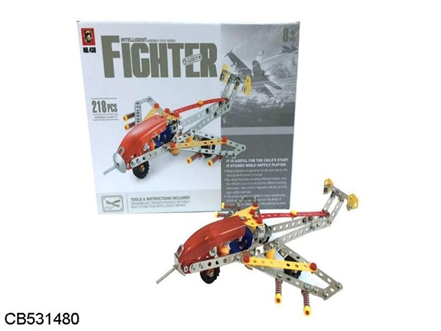 Aircraft building blocks 218PCS