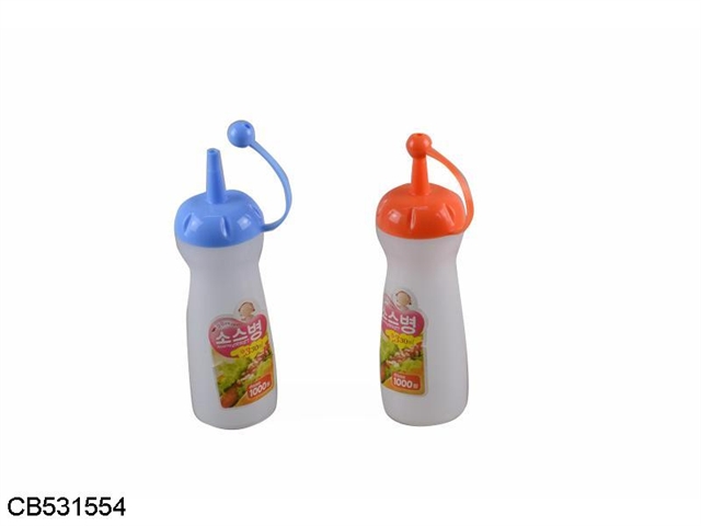 The sauce bottle (small)