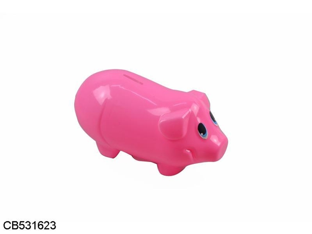 Piggy bank