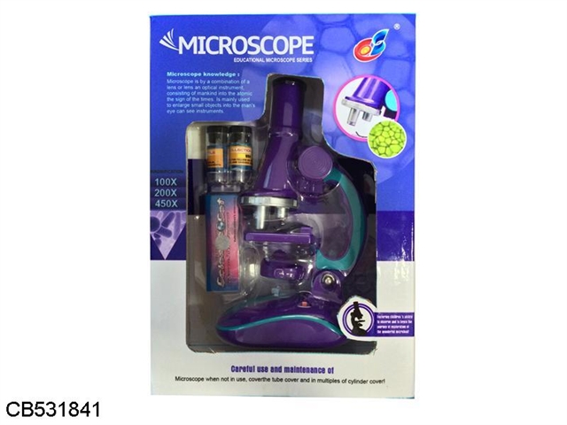 Light microscope