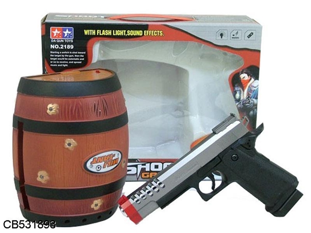 Laser pirate wine barrel infrared toy