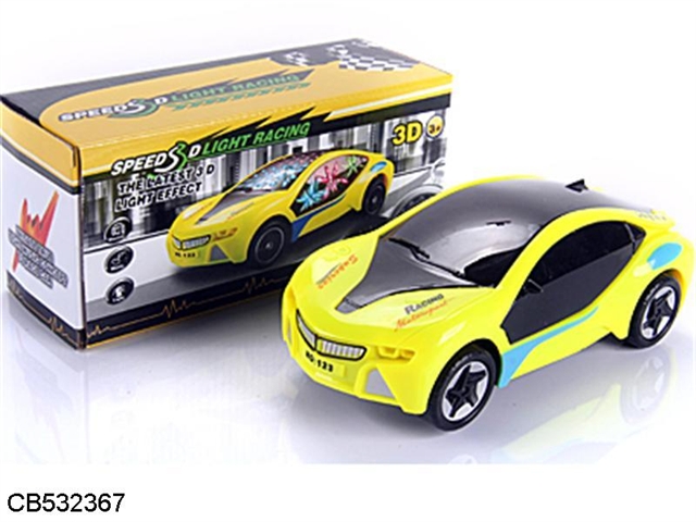 BMW I8 3D light music electric vehicle (yellow)