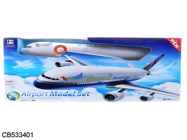 Airport package / inertial airliner with lights and sound packs