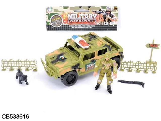 Military / coast ferry Hummer no box, dogs, soldiers, accessories