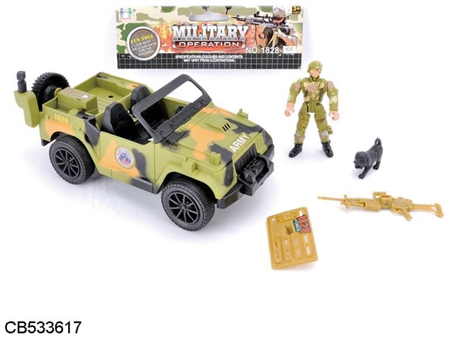 Military / sliding frameless military vehicles, dogs, soldiers, accessories