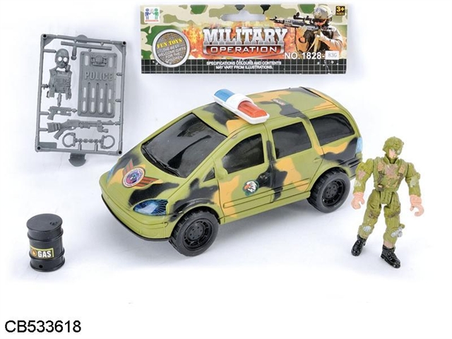 Military / taxi business car, silver spear soldiers, accessories, accessories