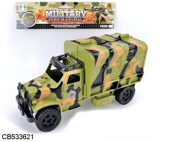 Military / taxiing large military vehicles with lights, sound and electricity