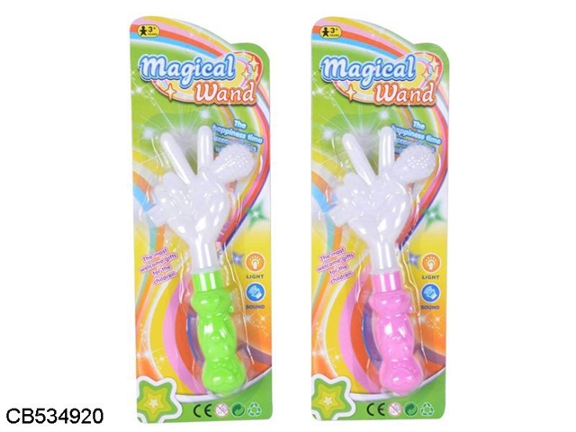 Michael wind flash stick 25CM