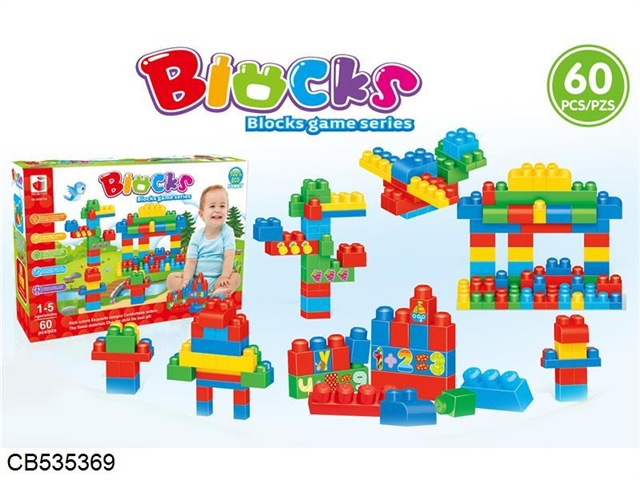 Yizhi Granular Building Block 60PCS