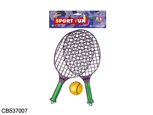 PU+ racket