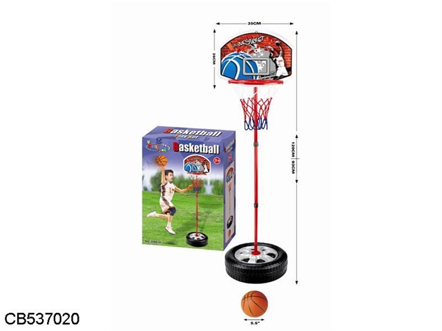 Basketball frame