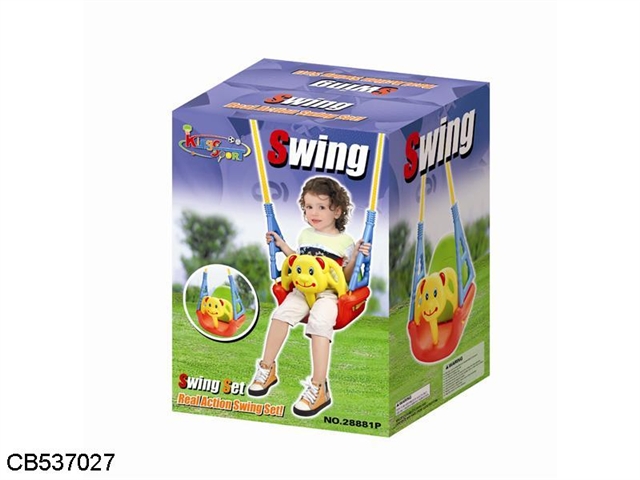 Children Cartoon Bear head swing