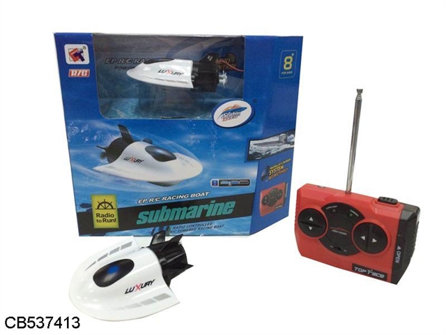 Remote F1 rowing (fuselage packet of electricity, no electric remote control packet)