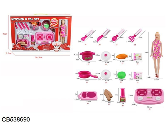 Tableware set with Barbie doll 17pcs