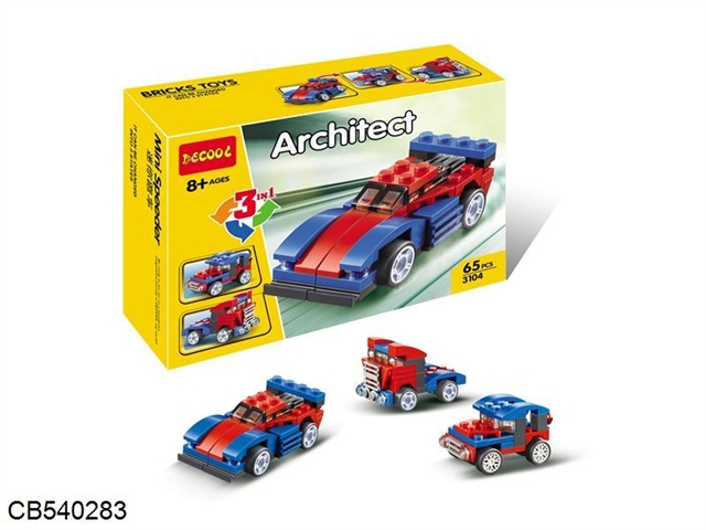 3 and 1 series of mini sports car blocks (65PCS)