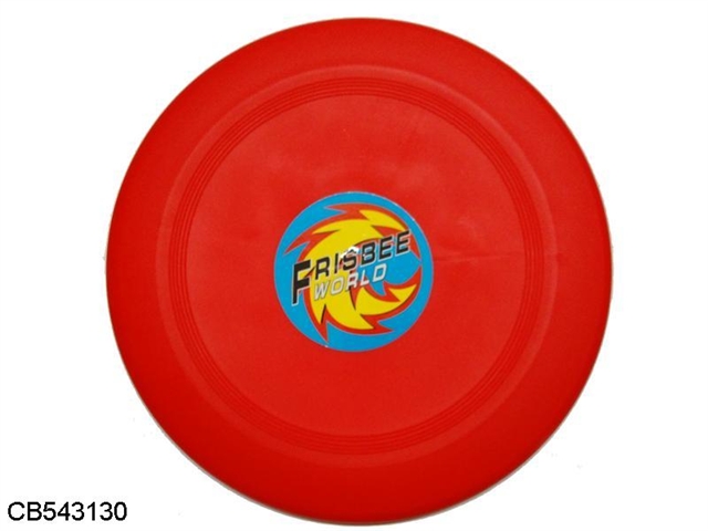 24.5CM Frisbee