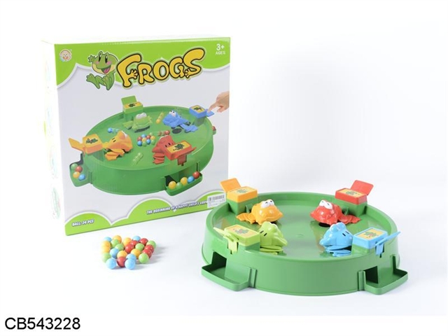 Frog game machine