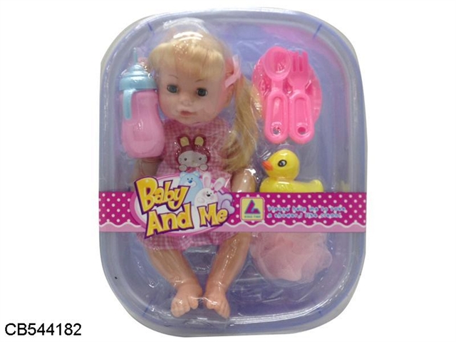 The 12 Inch Doll bathing girl doll combination