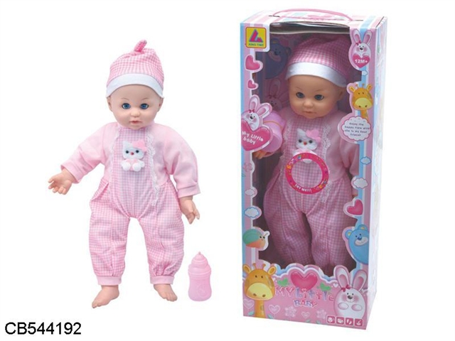 16 inch cotton body boy doll with IC