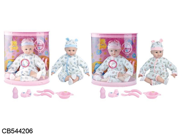 Sit 22 inch baby doll with IC music