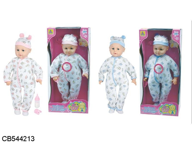 20 inch soft body boy doll with four sound IC music