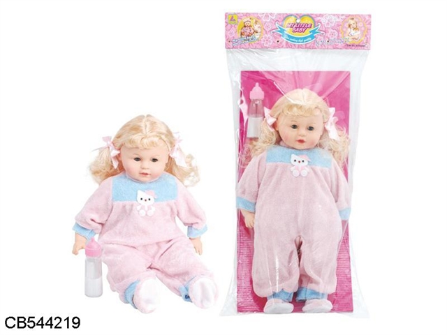 22 inch girl doll with four IC sound of music