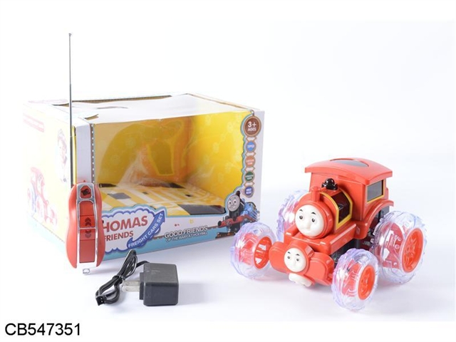Four paddle Thomas dump truck with a flashing light, 3D lamp, dazzle induction remote control transmitter