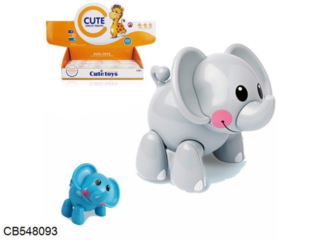 Baby animal series - 12 elephants / display boxes